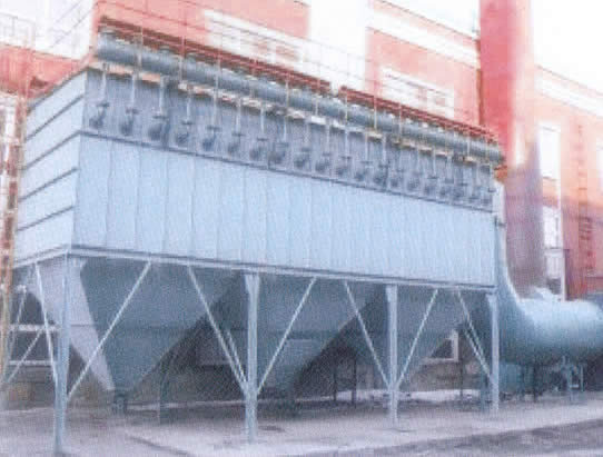 氣箱式脈沖布袋除塵器